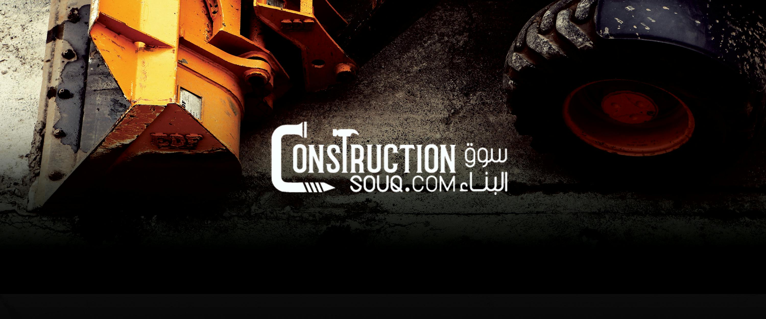 Construction Souq